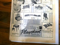 PLAYSKOOL AD B